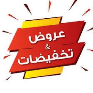 course